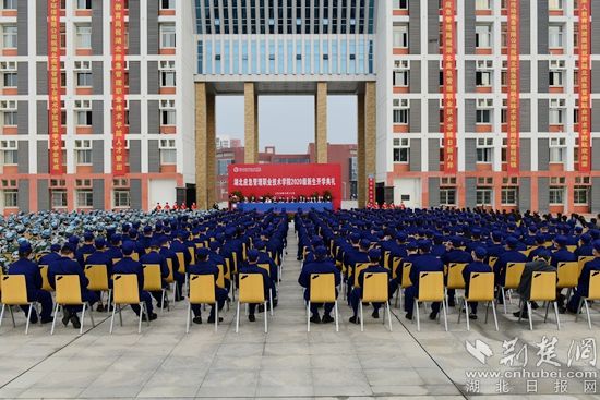 成立全國(guó)第一所應(yīng)急管理高職院校.jpg.jpg