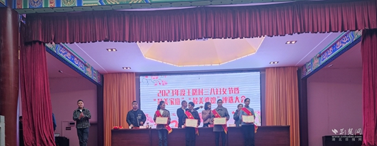 最美兒媳、最美婆婆、最美家庭評(píng)選大會(huì) (2).jpg