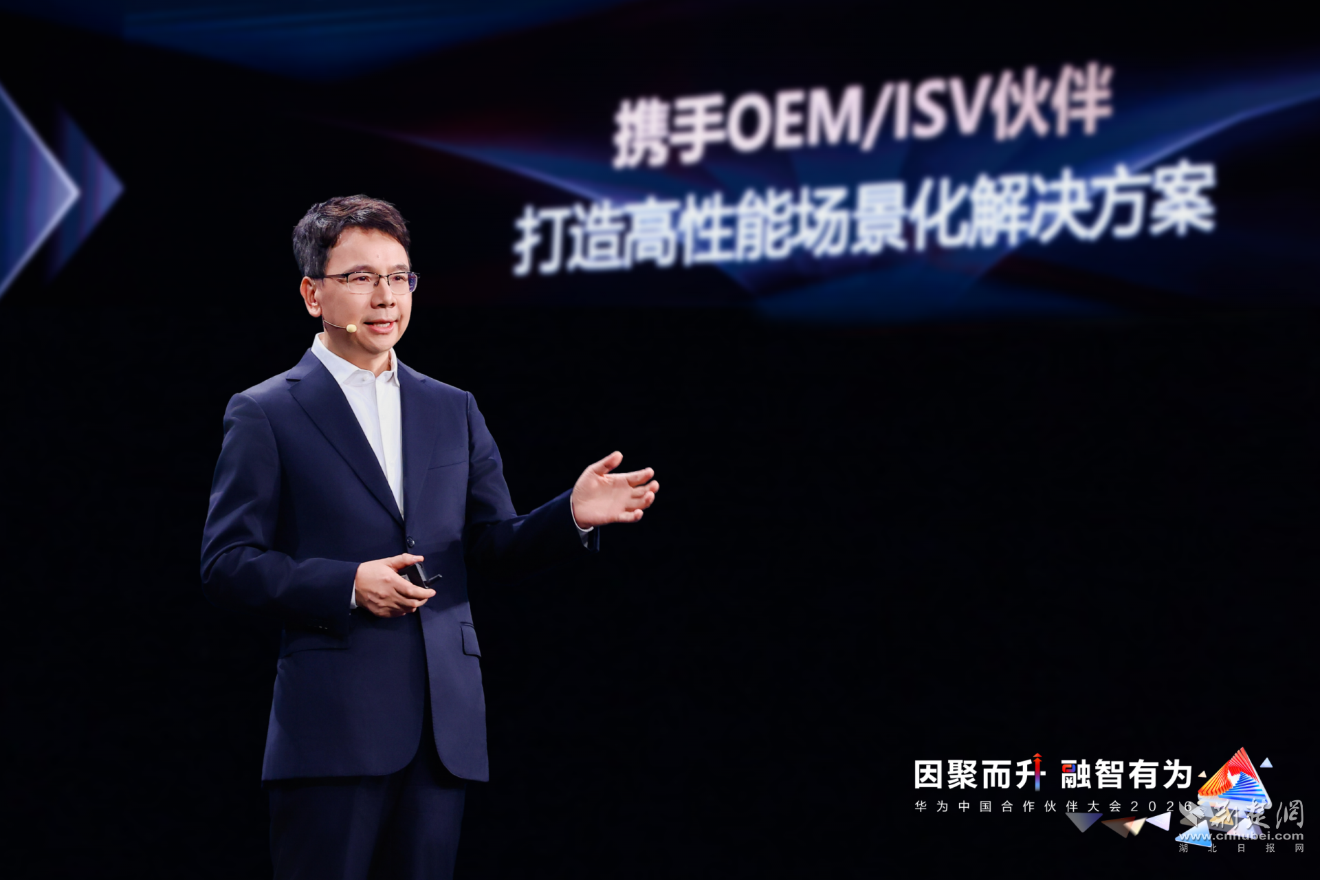 微信圖片_2026-03-21_090530_174.png.png