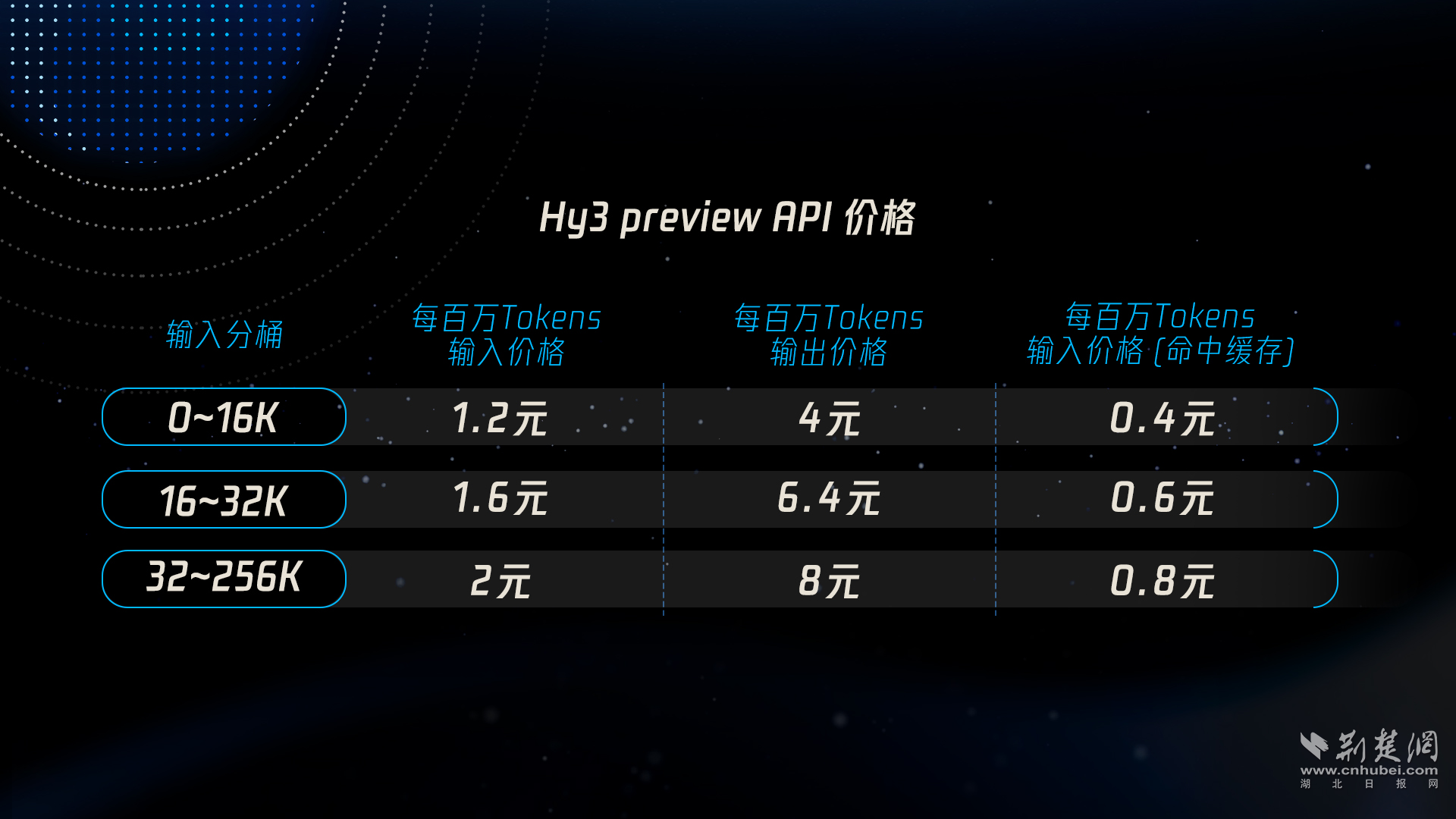 圖片7.png.png
