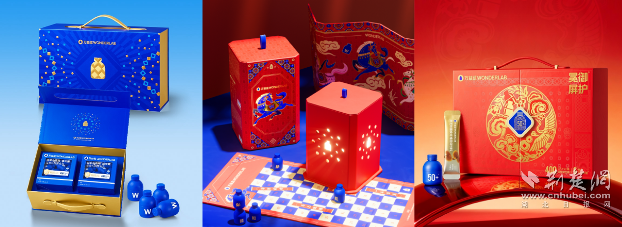 圖片2.png.png