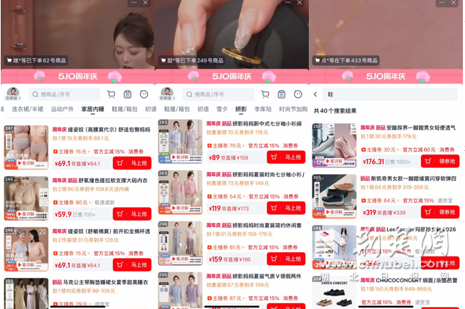 圖片1.png.png