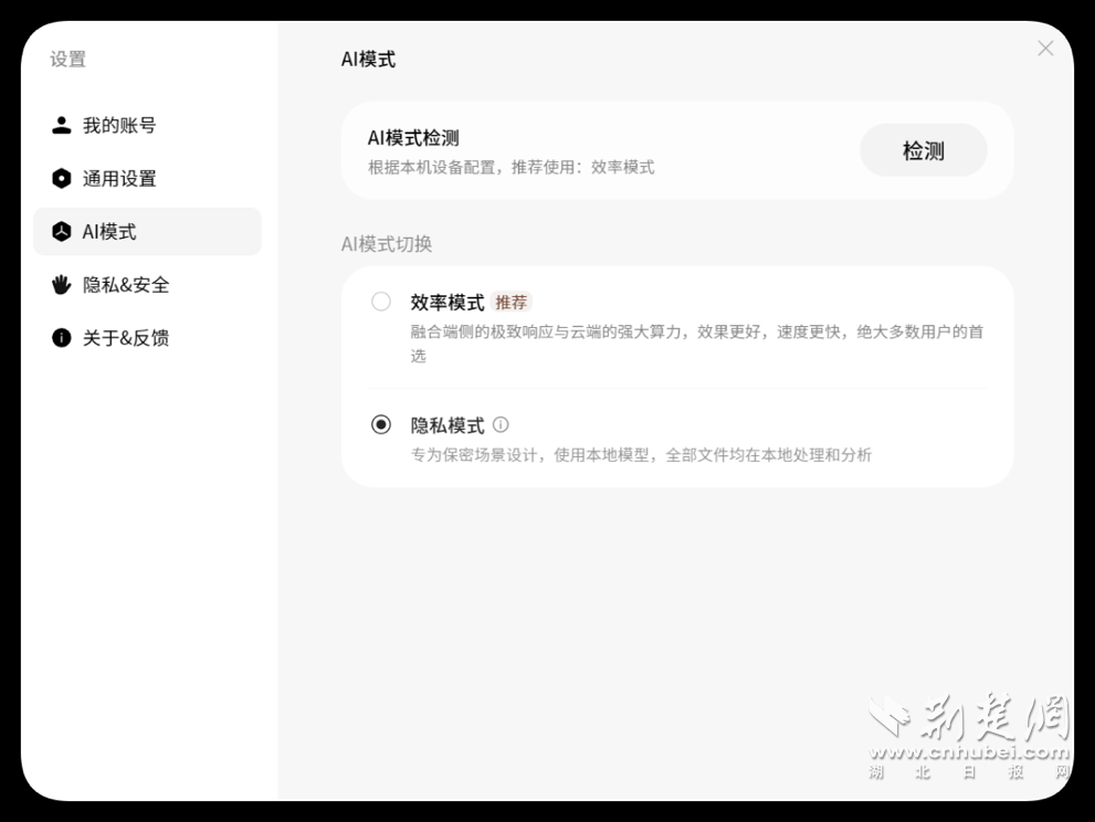 圖片3.png