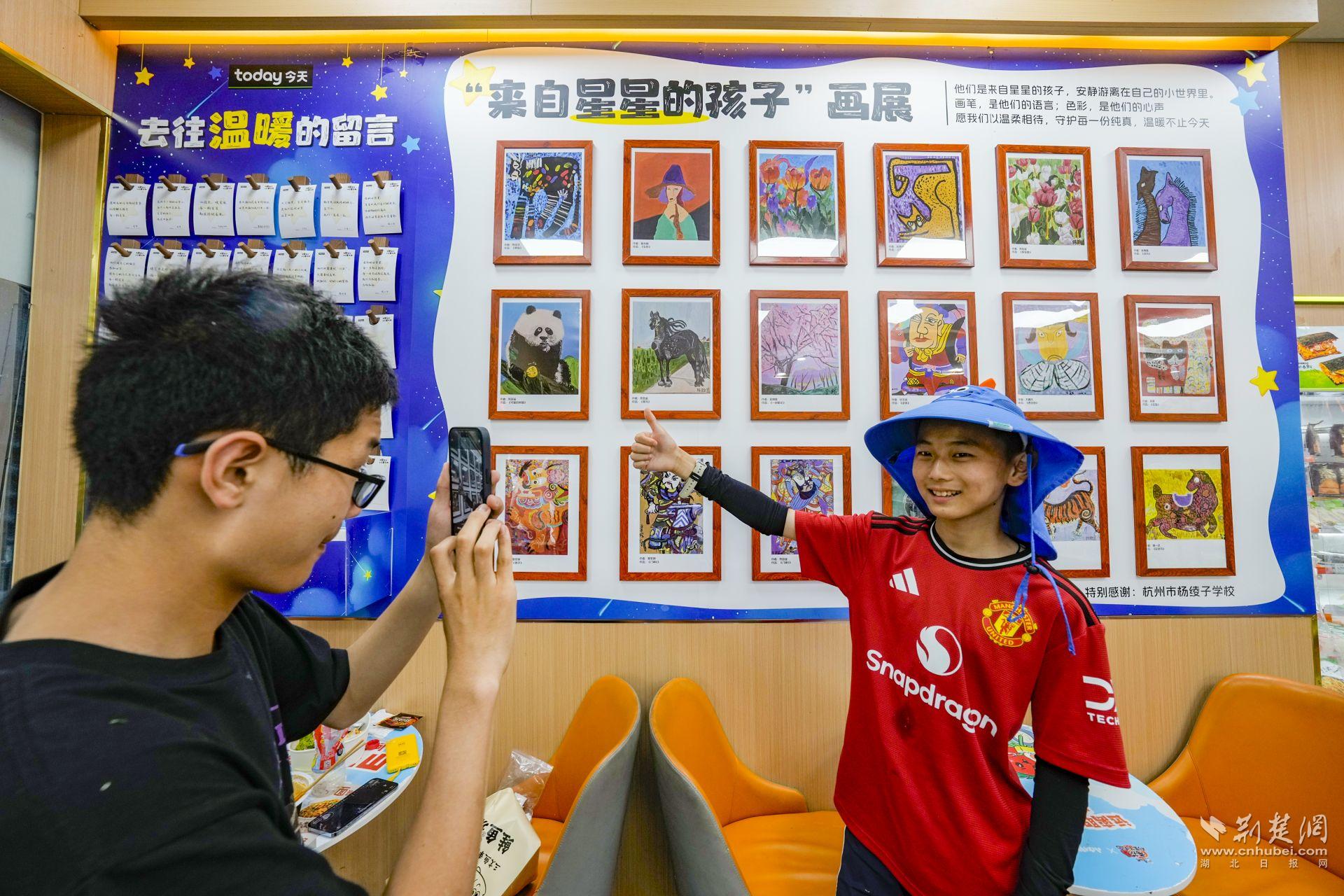 微信圖片_20260517201937_11374_161.jpg.jpg